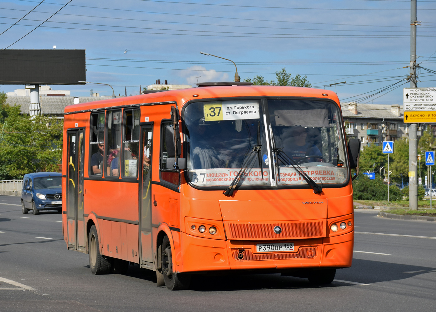 Нижегородская область, ПАЗ-320414-05 "Вектор" № Р 390 ВР 152