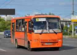 610 КБ