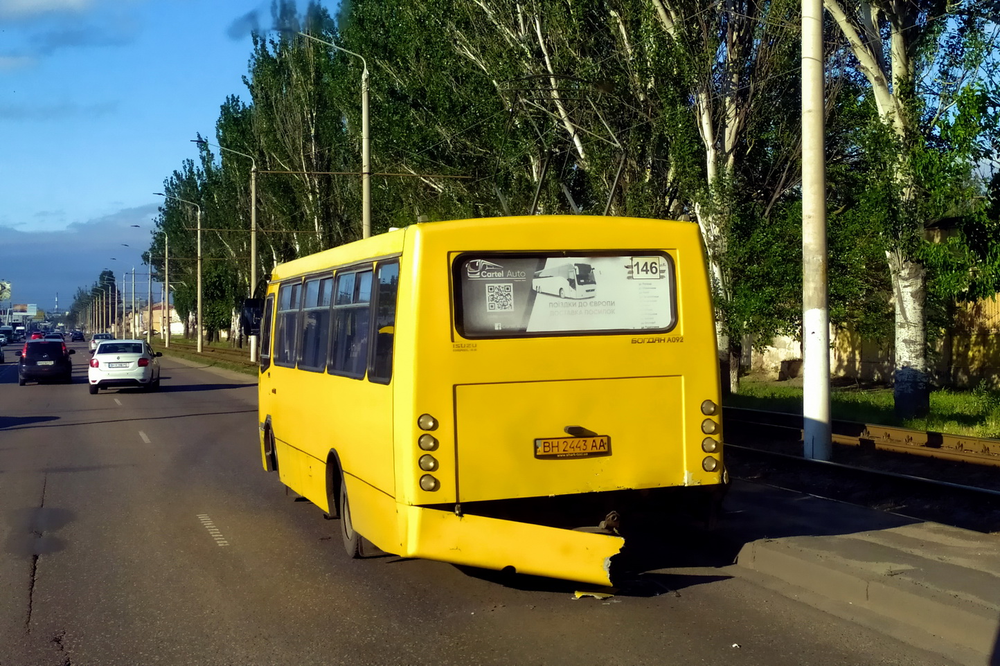 Одесская область, Богдан А09202 № BH 2443 AA