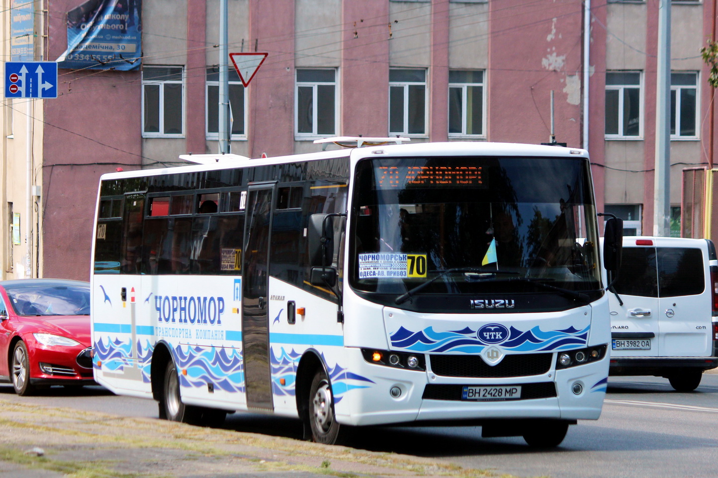 Одесская область, Ataman A09216 № BH 2428 MP