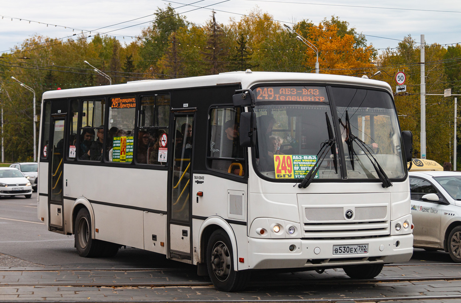 Башкортостан, ПАЗ-320412-05 № В 530 ЕХ 702