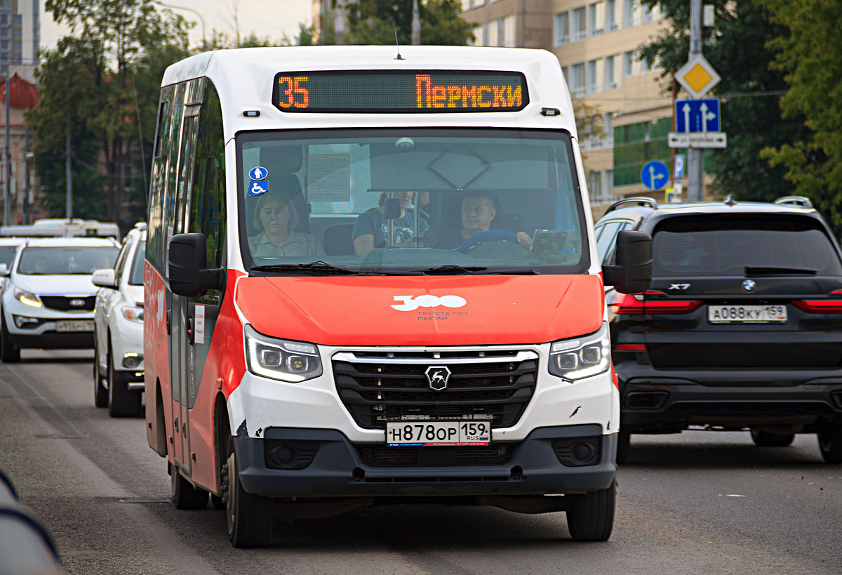 Пермский край, ГАЗ-A68R52 City № Н 878 ОР 159 — Фото — Автобусный транспорт