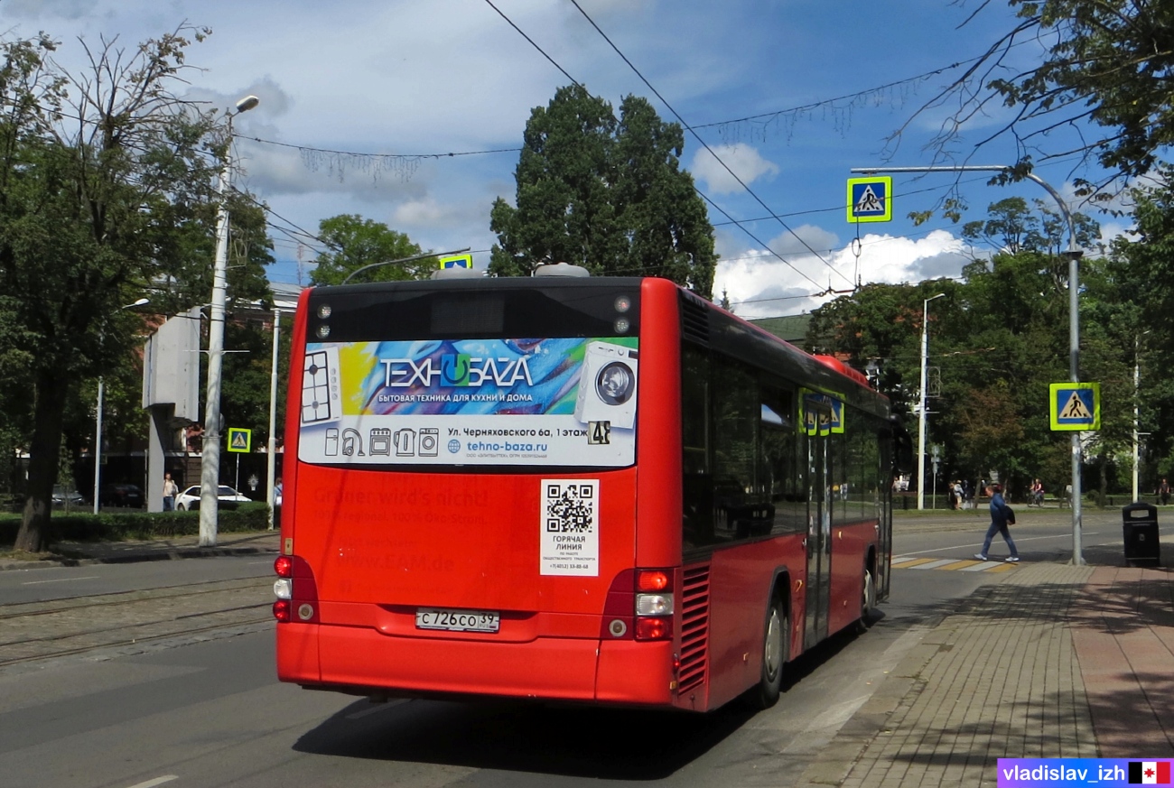 Калининградская область, MAN A78 Lion's City LE EL293 № С 726 СО 39
