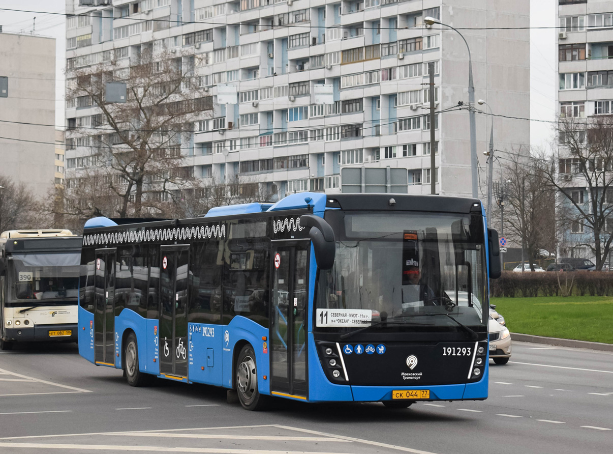 Москва, НефАЗ-5299-40-52 № 191293