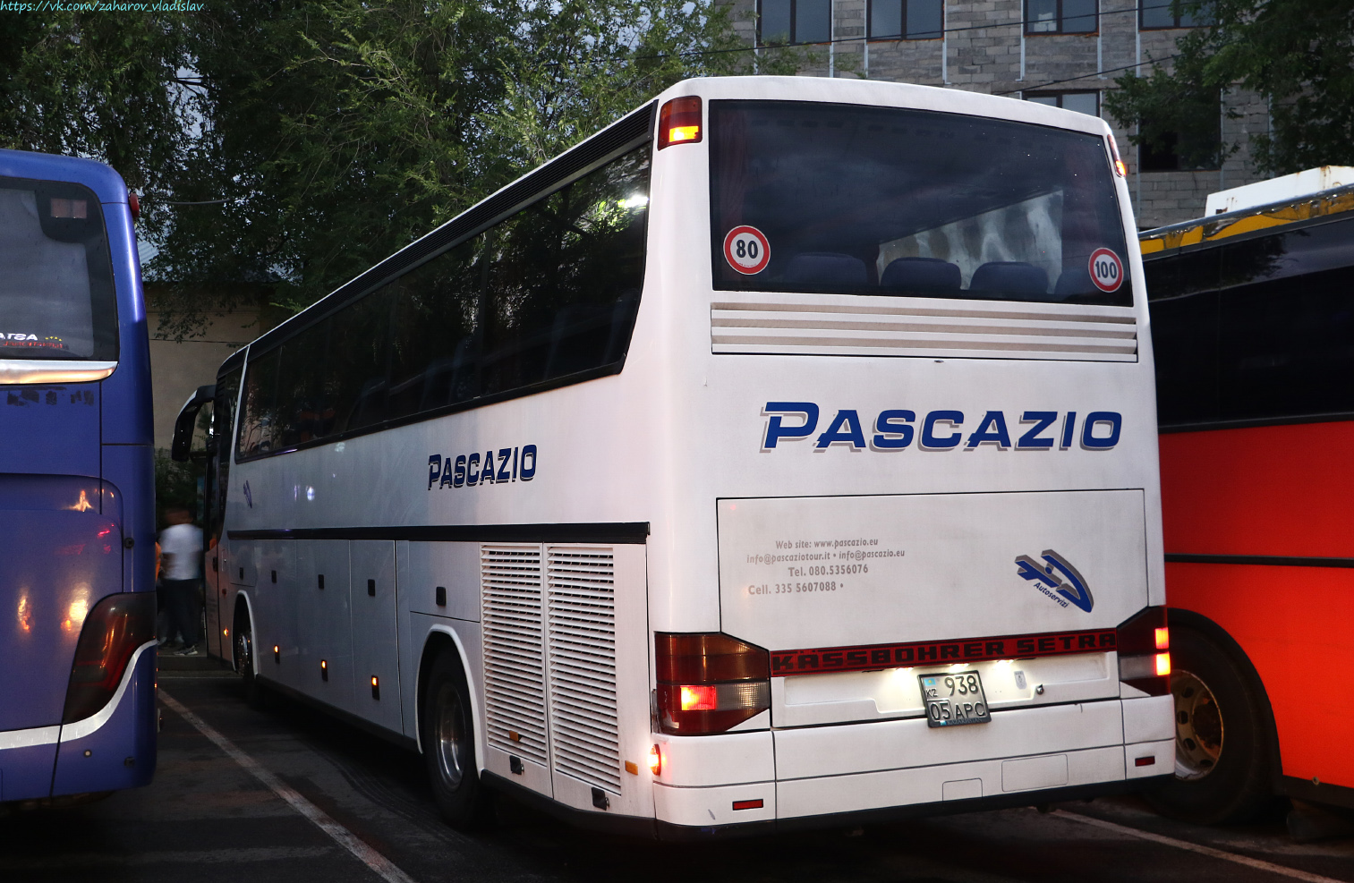 Алматинская область, Setra S315HDH № 938 APC 05