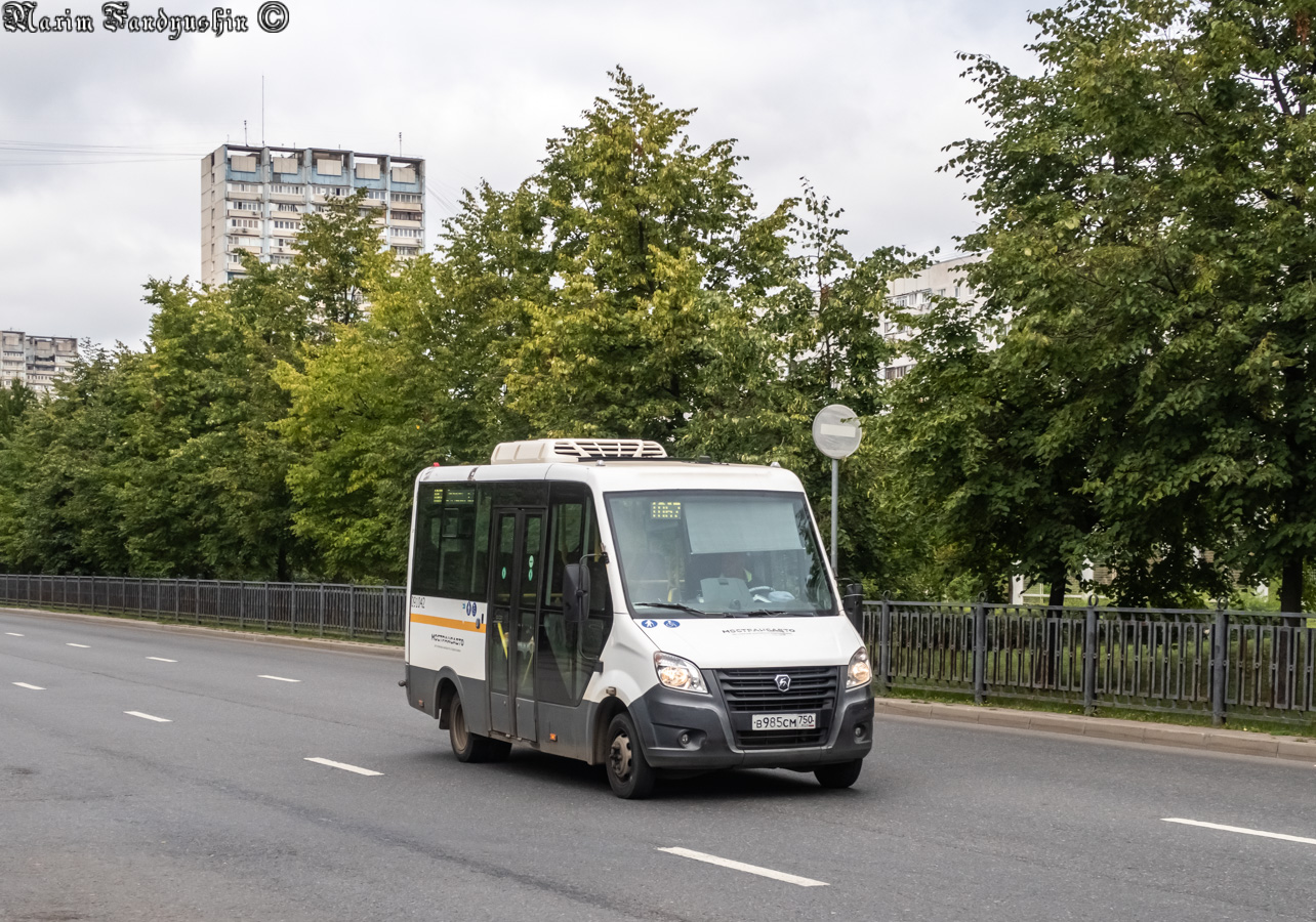 Красногорск расписание автобусов 824 чернево захарково. Строгино захарково маршрутка. Речной трамвайчик химки. Веломаршруты в красногорске. Новая рига красногорск.