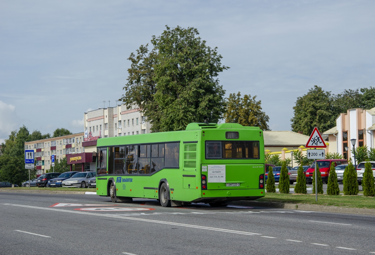 Гомельская область, МАЗ-103.486 № 033243