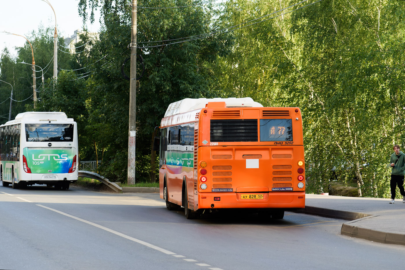 Нижегородская область, ЛиАЗ-5292.67 (CNG) № 22581