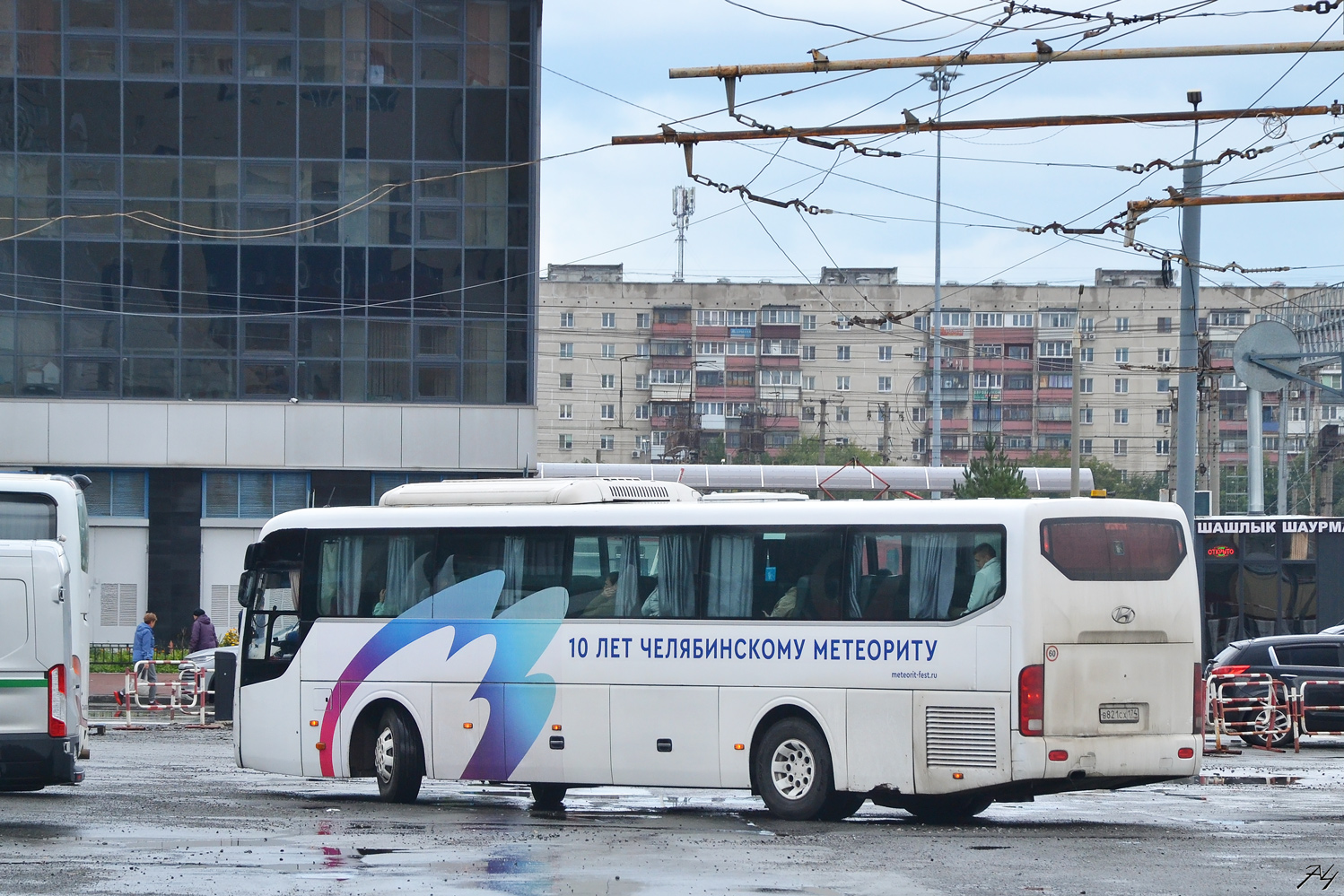 Chelyabinsk region, Hyundai Universe Space Luxury # 415