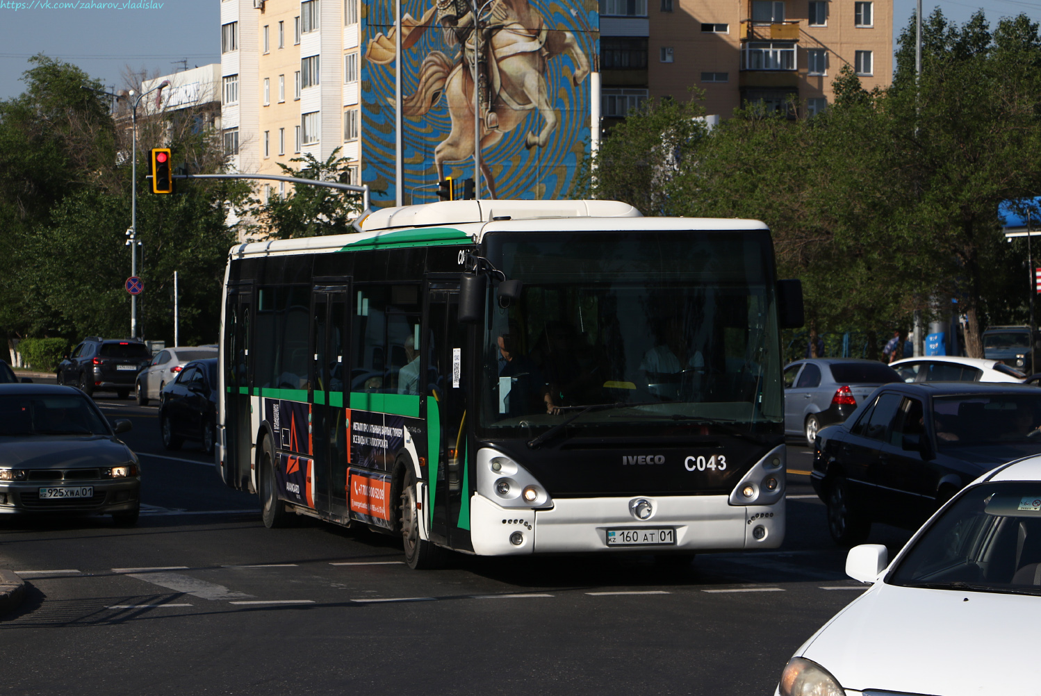 Астана, Irisbus Citelis 12M № C043