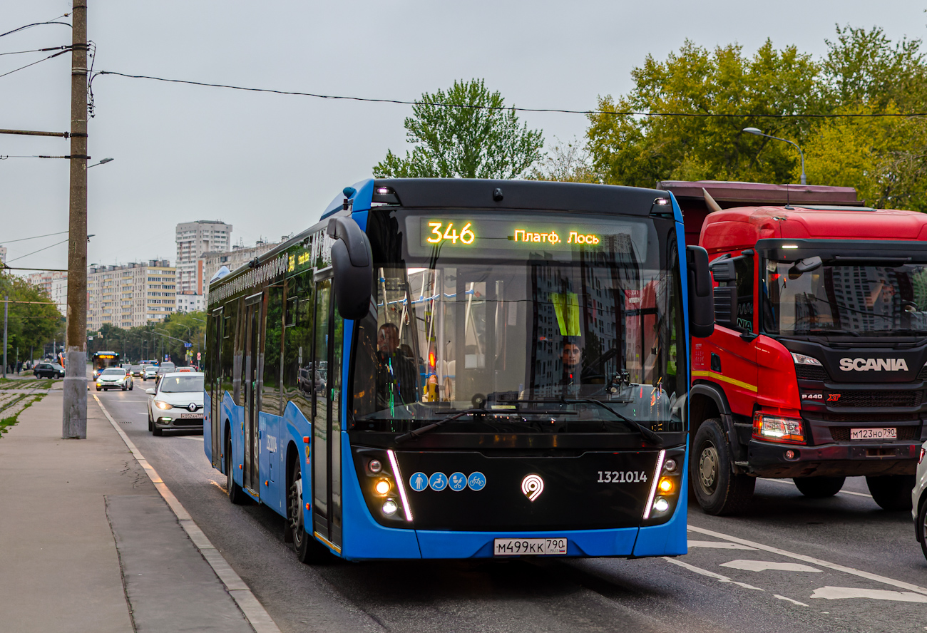 Москва, НефАЗ-5299-40-52 № 1321014