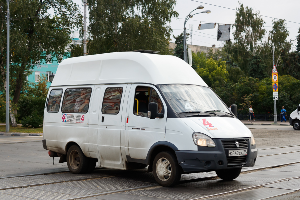 Ульяновская область, Луидор-225000 (ГАЗ-322133) № К 649 СА 73
