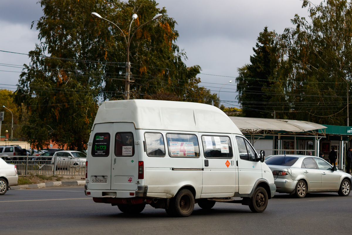 Ульяновская область, ГАЗ-3275 (X9V) № О 360 ВН 73