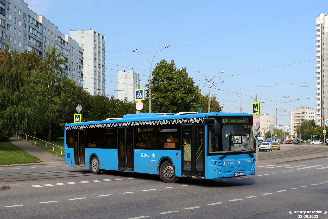 Москва, ЛиАЗ-5292.22 (2-2-2) № 192140