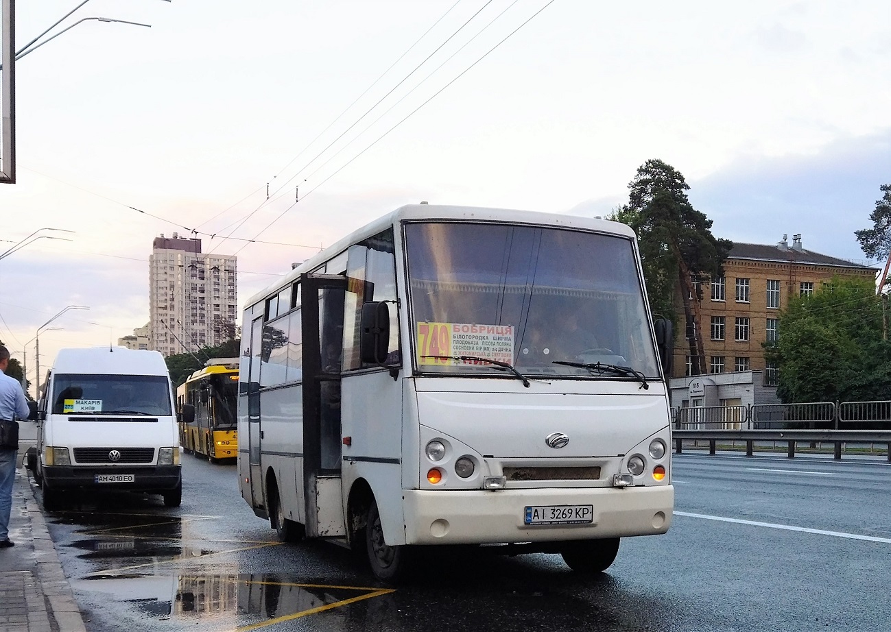 Киев, I-VAN A07A-32 № AI 3269 KP