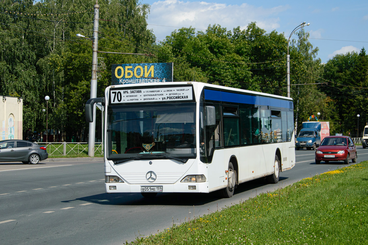Пензенская область, Mercedes-Benz O530 Citaro № В 051 МЕ 159