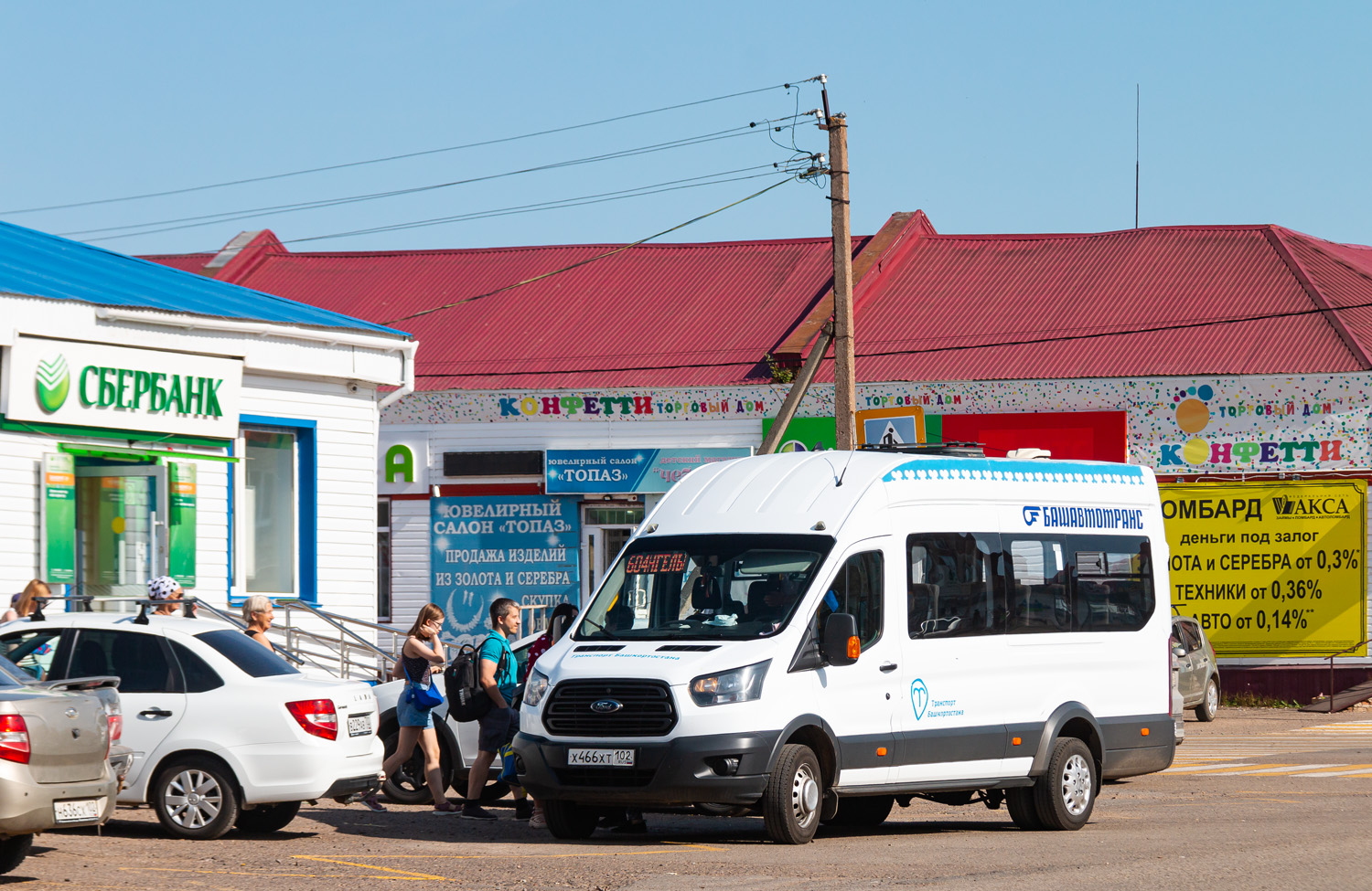 Башкортостан, Ford Transit FBD [RUS] (X2F.ESG.) № 5347