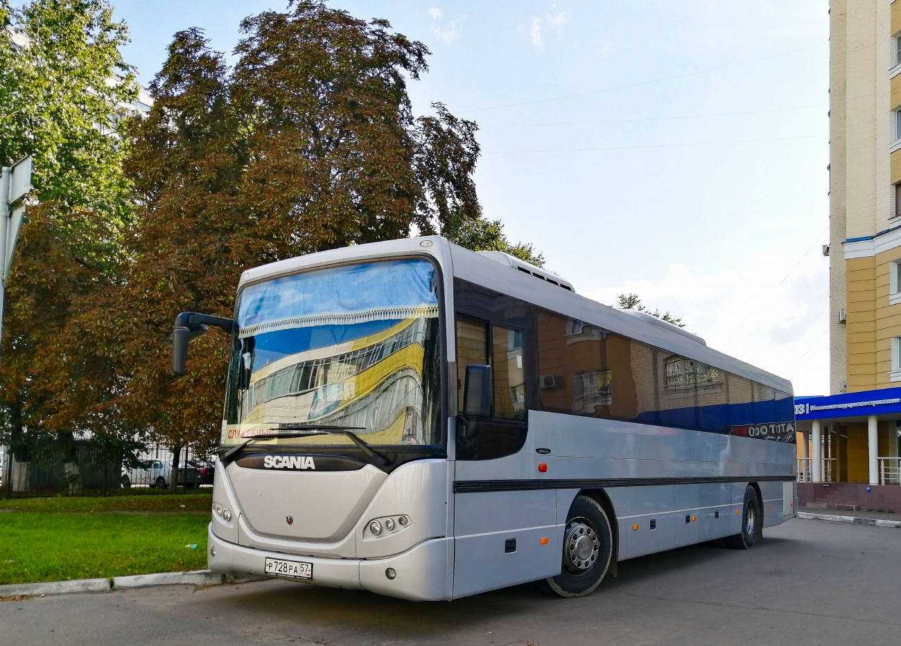 Орловская область, Scania OmniLine II (Скания-Питер) № Р 728 РА 57