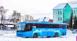 932 КБ