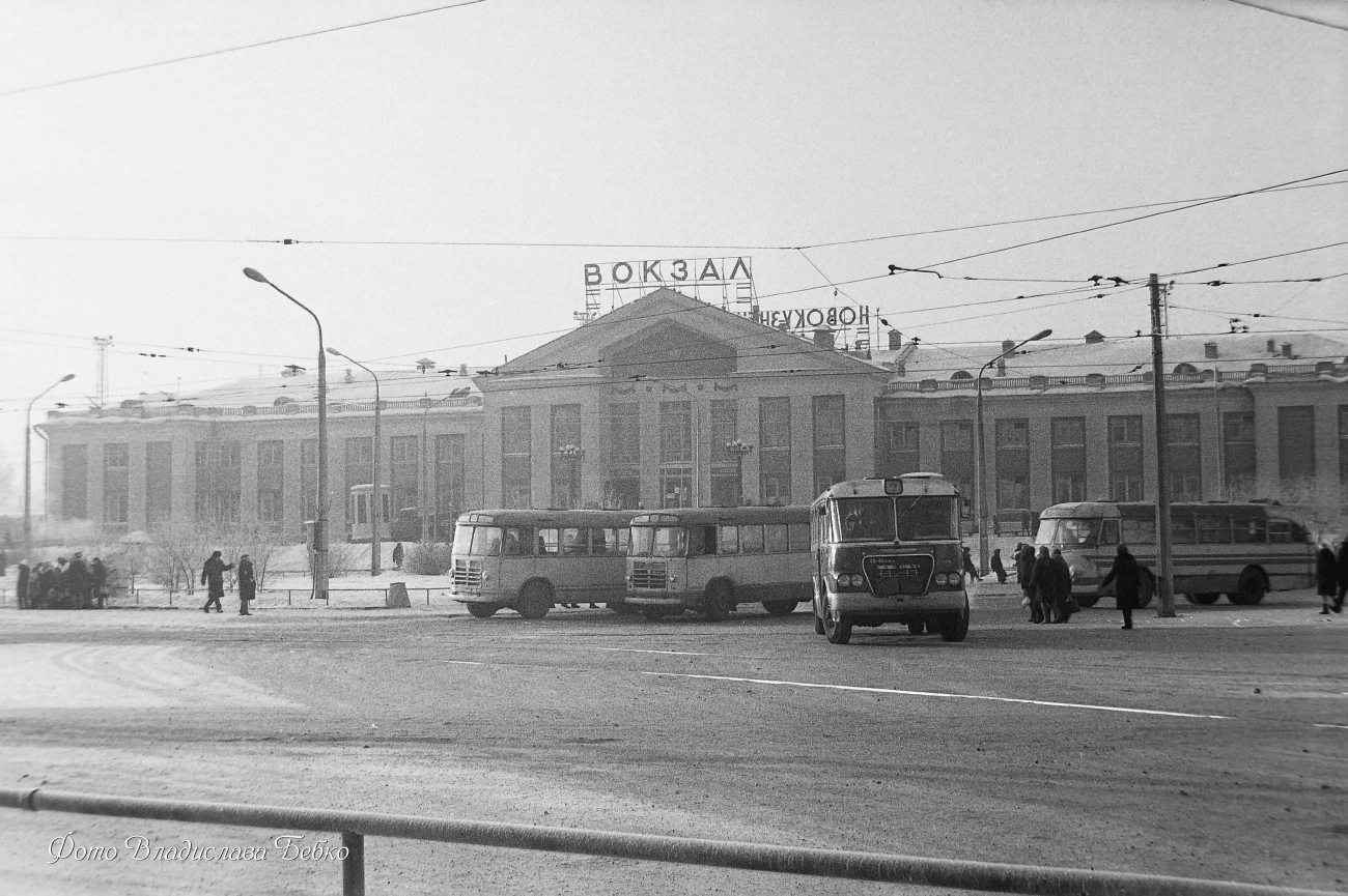 Кемеровская область - Кузбасс, Ikarus 620 № 16-46 КЕЛ; Кемеровская область - Кузбасс — Старые фотографии