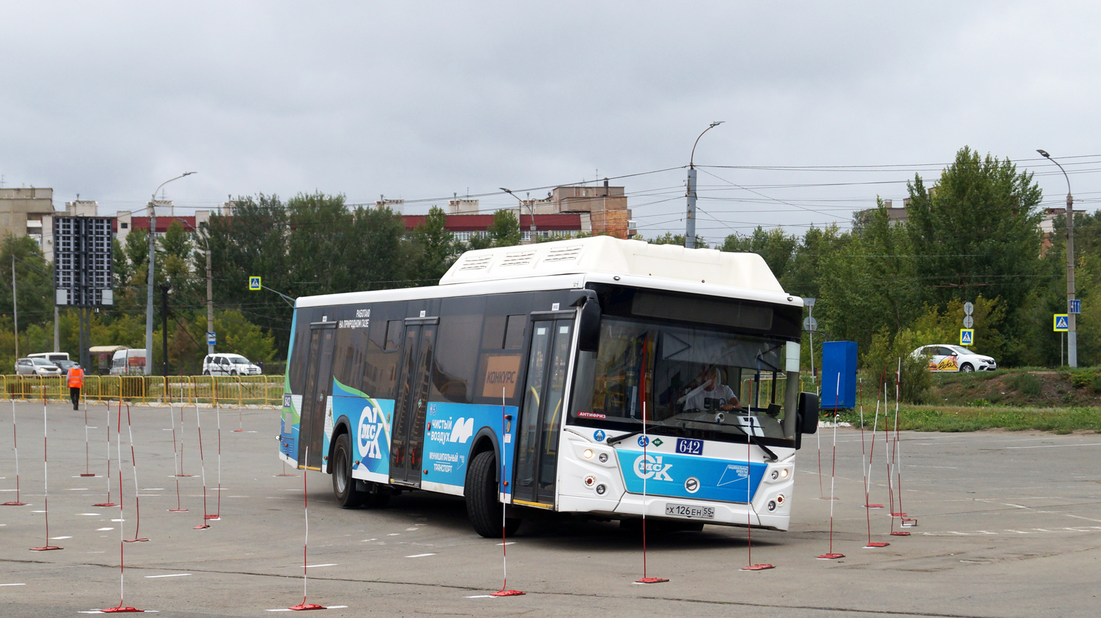 Омская область, ЛиАЗ-5292.67 (CNG) № 642; Омская область — 11.08.2023 — XXIV Городской конкурс профессионального мастерства водителей автобусов