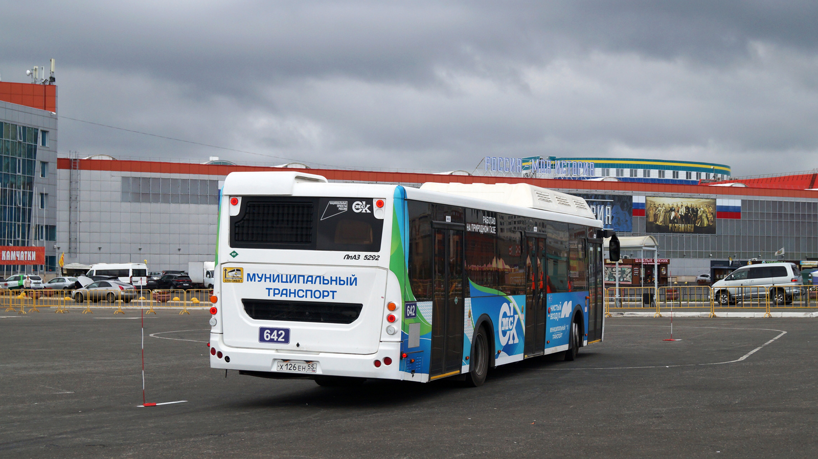 Омская область, ЛиАЗ-5292.67 (CNG) № 642; Омская область — 11.08.2023 — XXIV Городской конкурс профессионального мастерства водителей автобусов