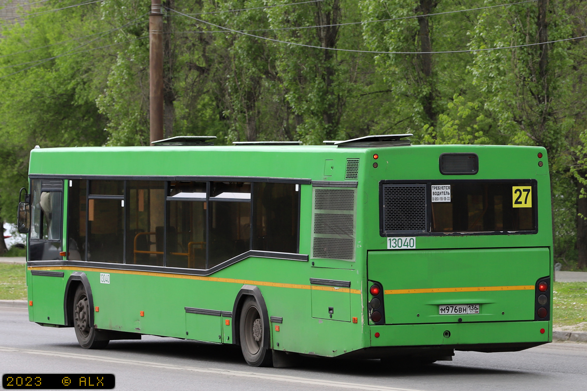 Воронежская область, МАЗ-103.465 № 13040