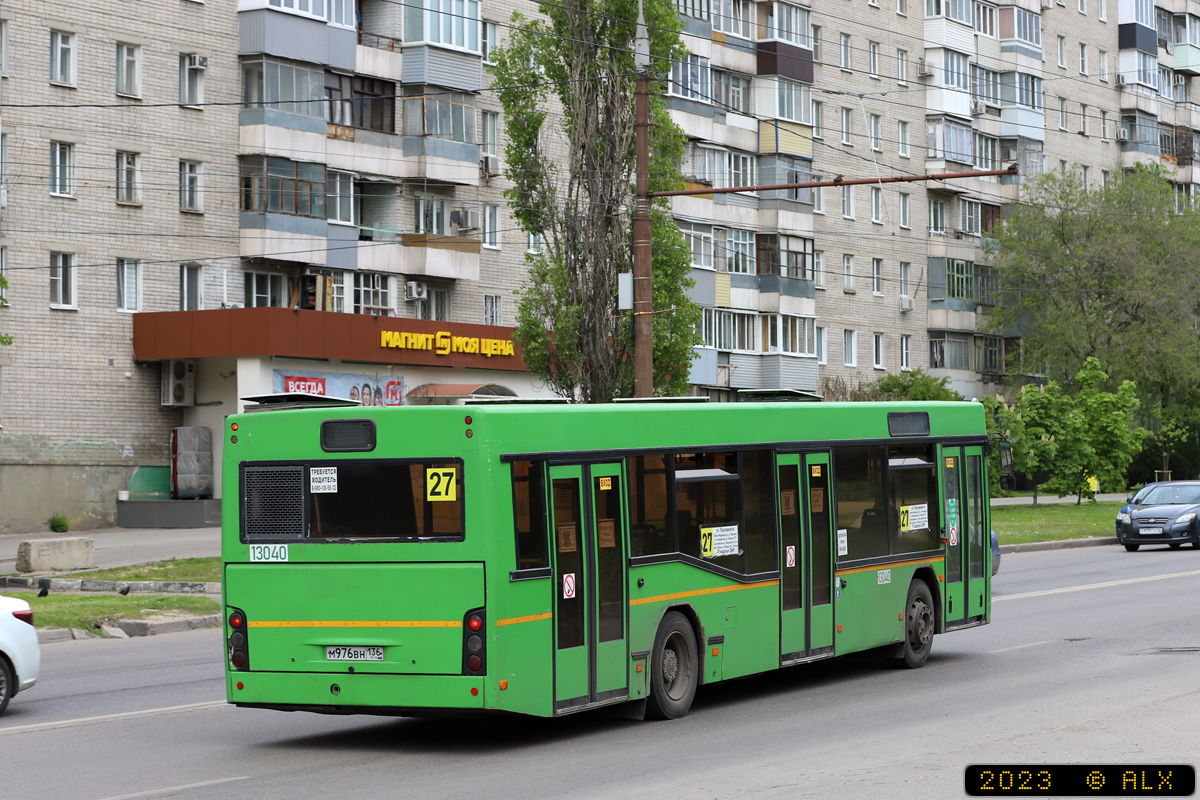 Воронежская область, МАЗ-103.465 № 13040