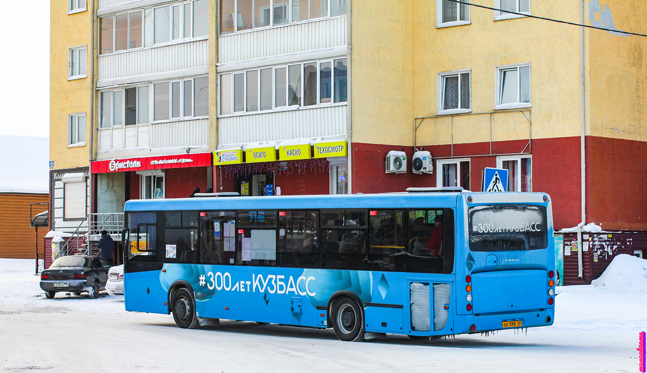 Кемеровская область - Кузбасс, НефАЗ-5299-30-52 № 20237