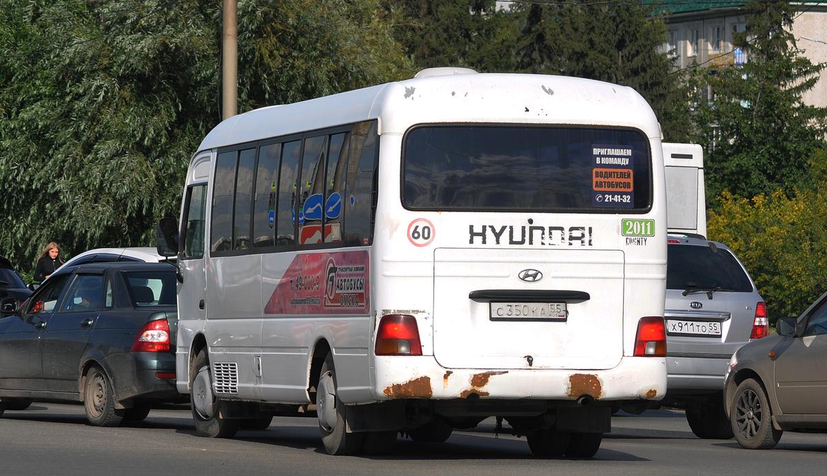 Омская область, Hyundai County Deluxe № 2011