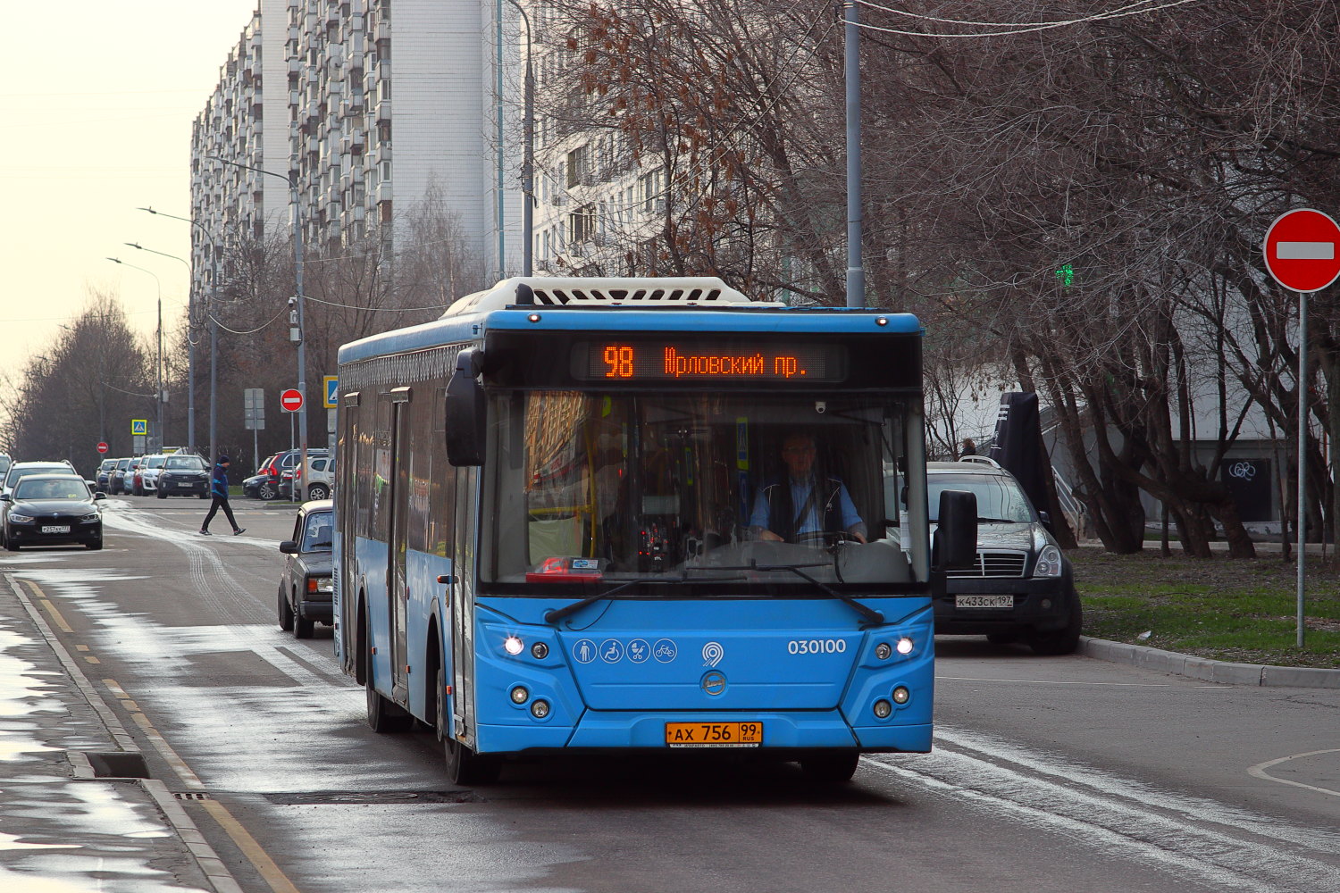 Москва, ЛиАЗ-5292.22 (2-2-2) № 030100 Москва, ЛиАЗ-5292.22 (2-2-2) № 030100