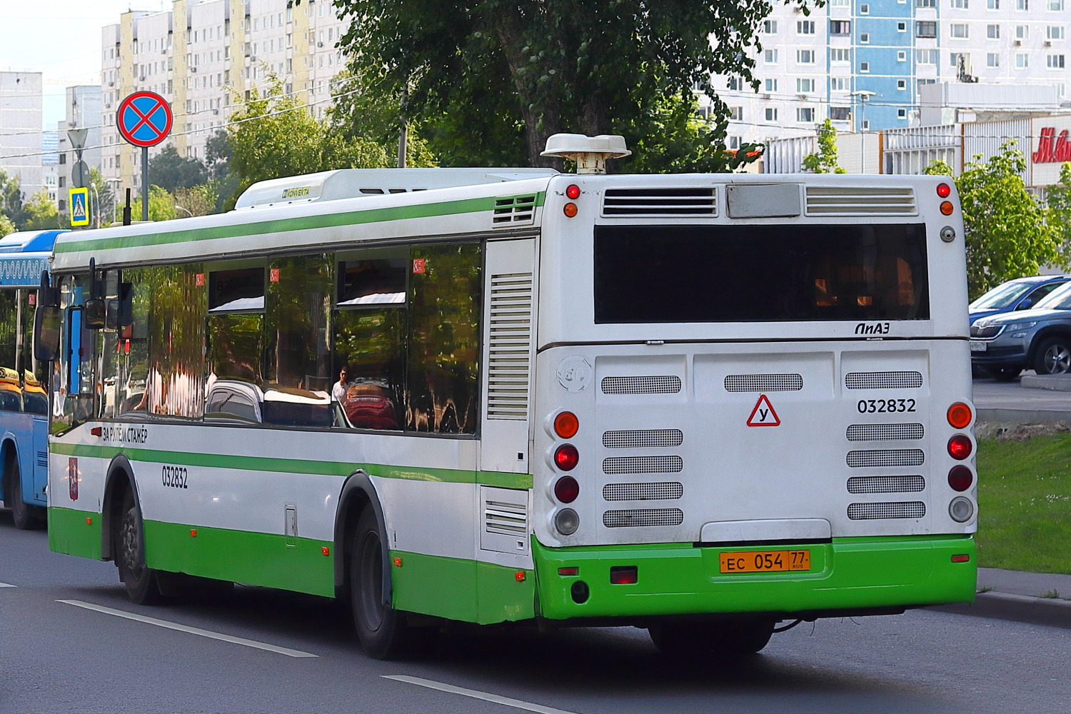 Moscow, LiAZ-5292.22-01 # 032832
