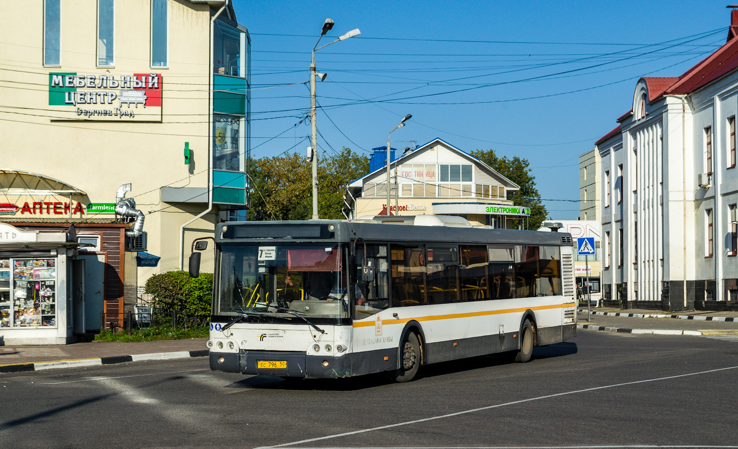 Moscow region, LiAZ-5292.60 # 107797