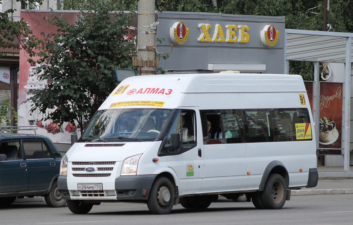 Челябинская область, Имя-М-3006 (Z9S) (Ford Transit) № О 284 МВ 750