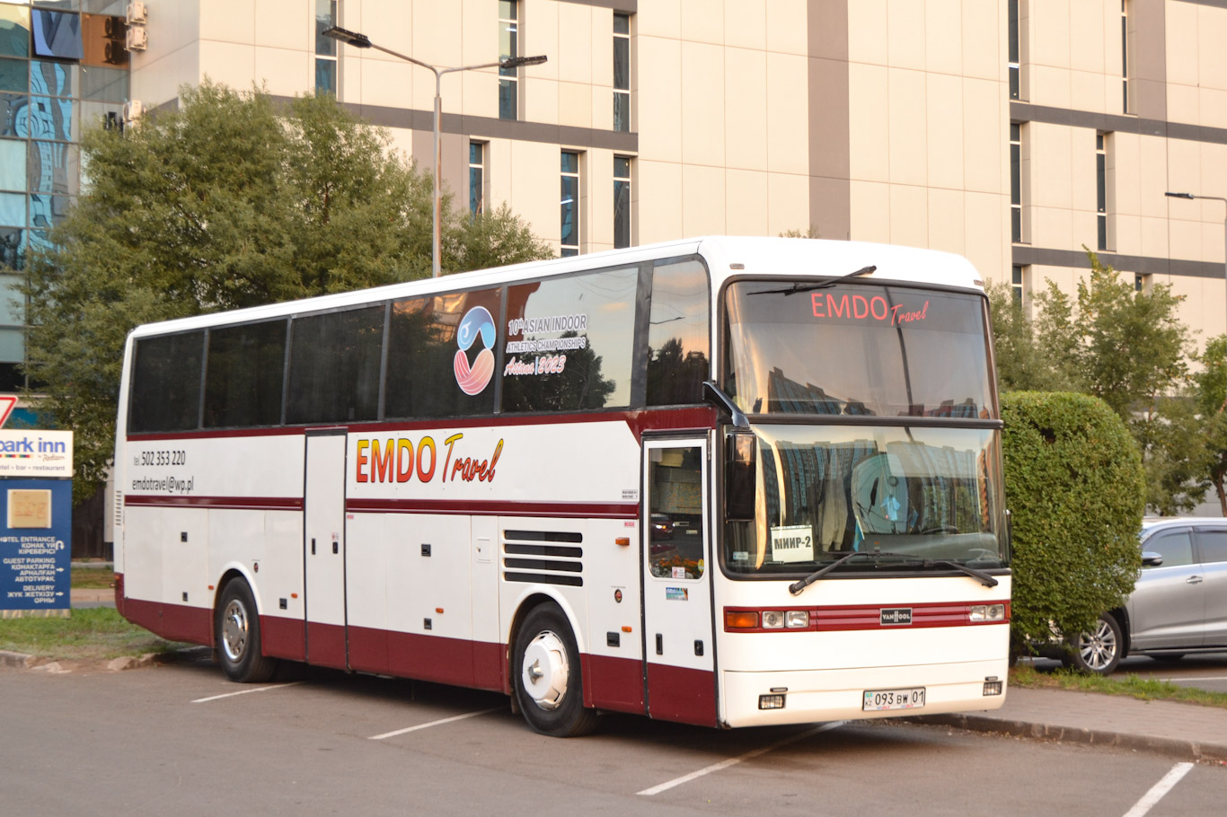 Астана, EOS 200 № 093 BW 01