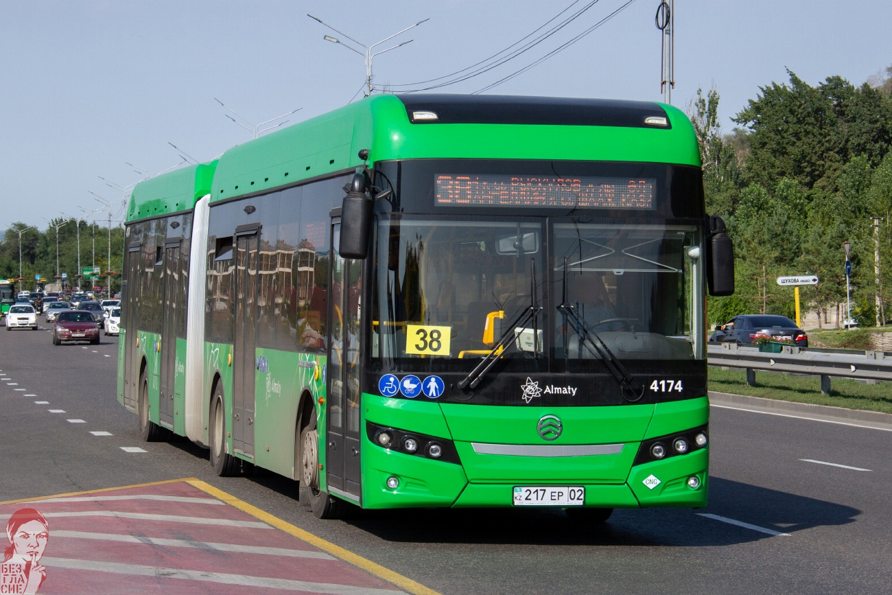 Алматы, Golden Dragon XML6185J13C (Hyundai Trans Auto) № 4174