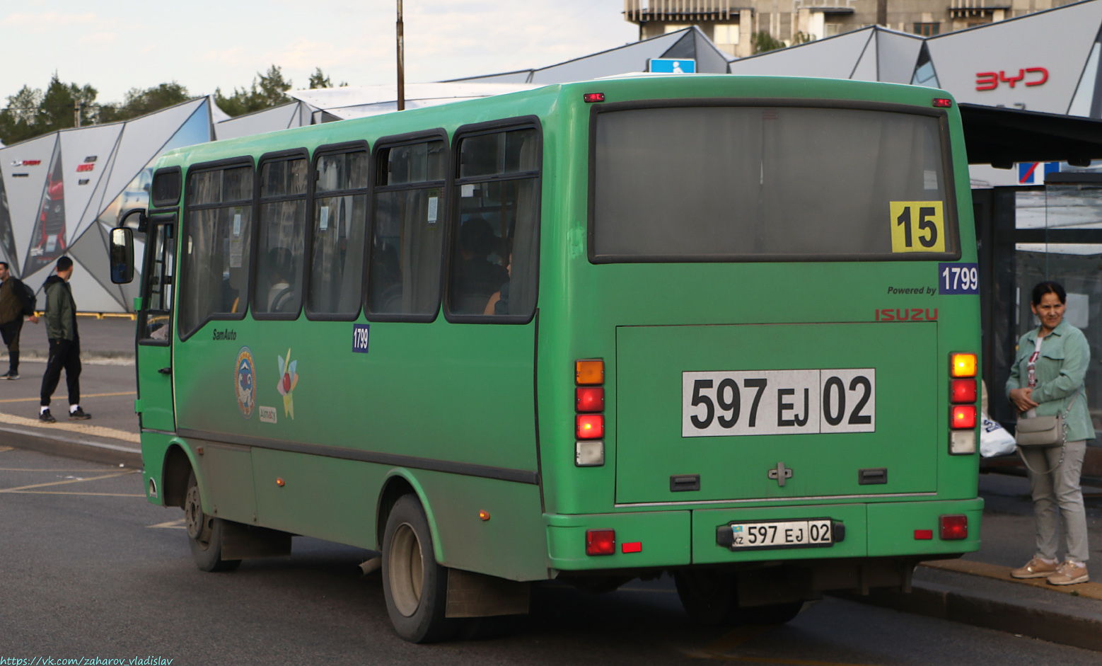 Алматы, SAZ HC40 № 1799
