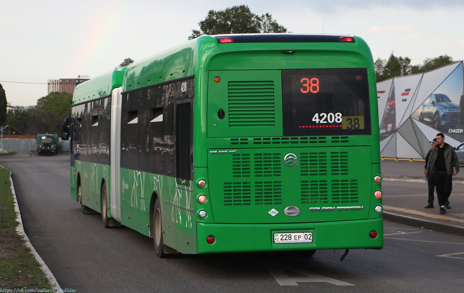 Алматы, Golden Dragon XML6185J13C (Hyundai Trans Auto) № 4208