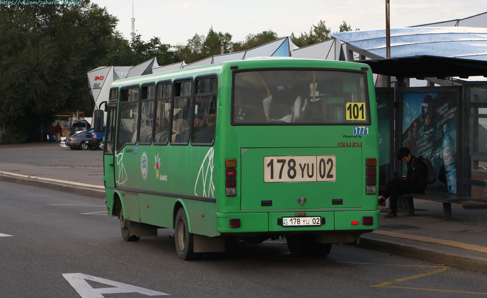 Алматы, SAZ HC40 № 1771