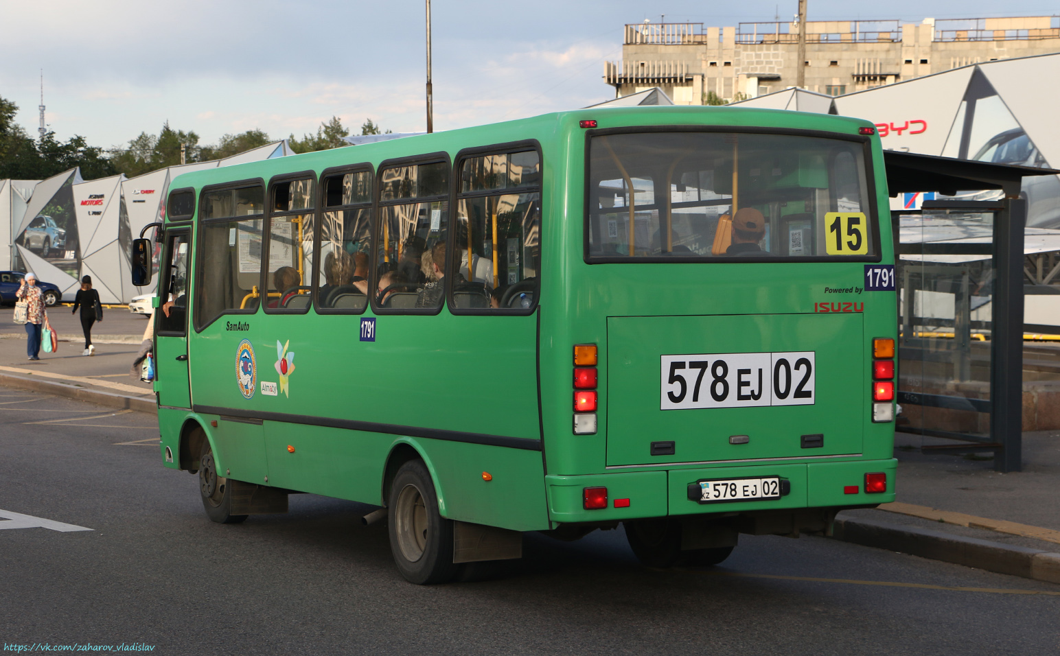 Алматы, SAZ HC40 № 1791