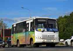 557 КБ