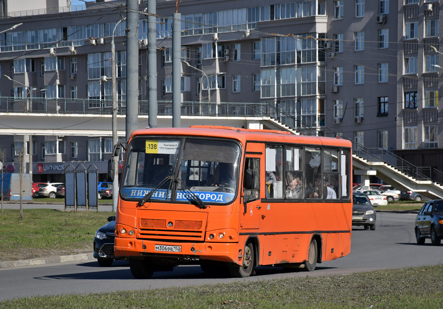 Нижегородская область, ПАЗ-320402-05 № М 306 ВВ 152