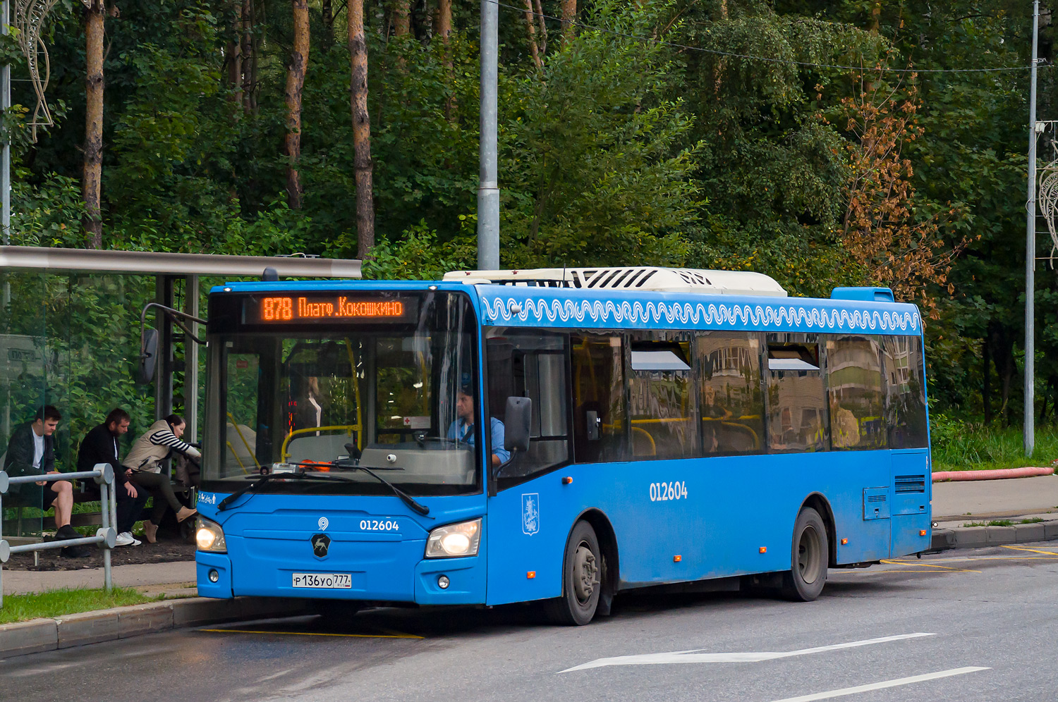 Москва, ЛиАЗ-4292.60 (1-2-1) № 012604