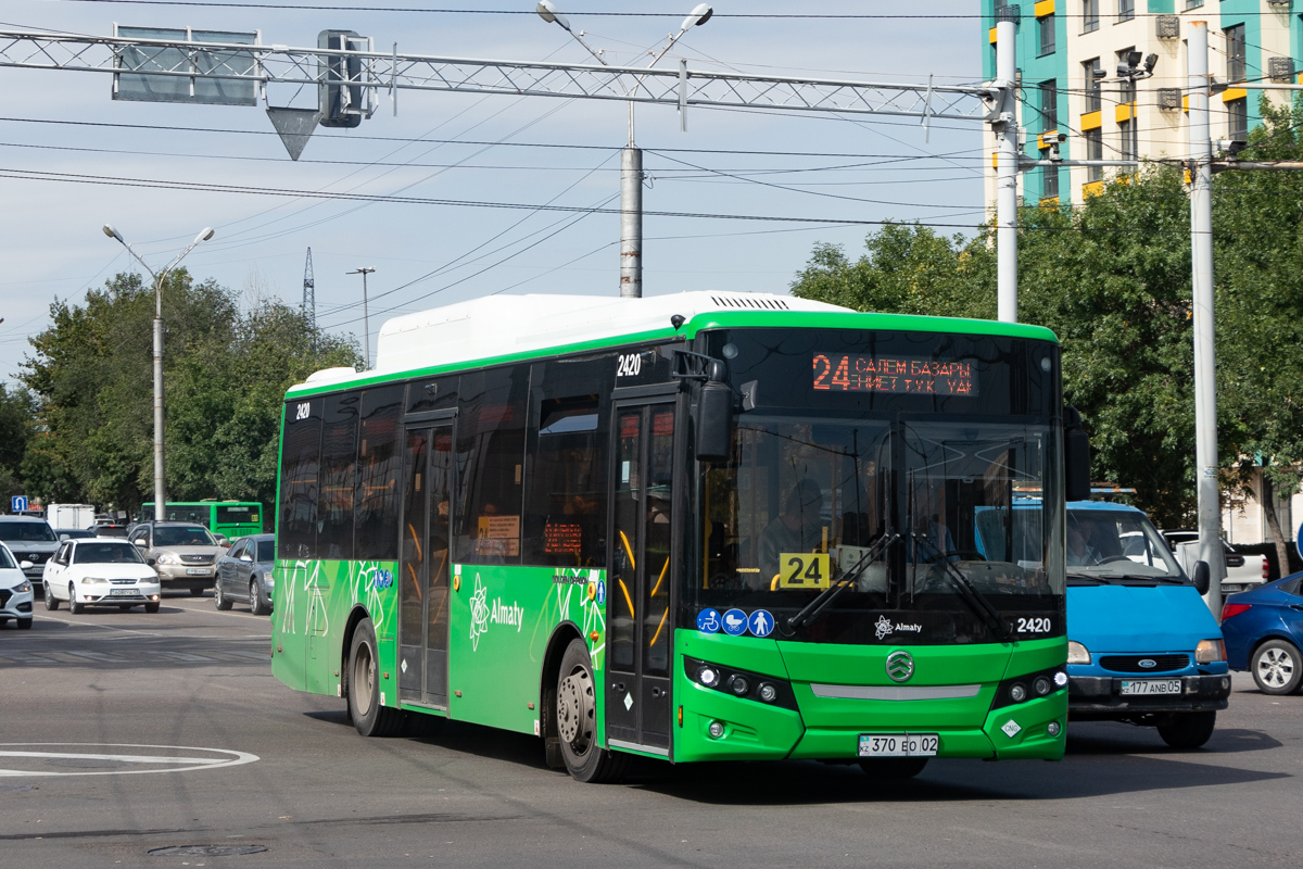 Алматы, Golden Dragon XML6105CN (Hyundai Trans Auto) № 2420