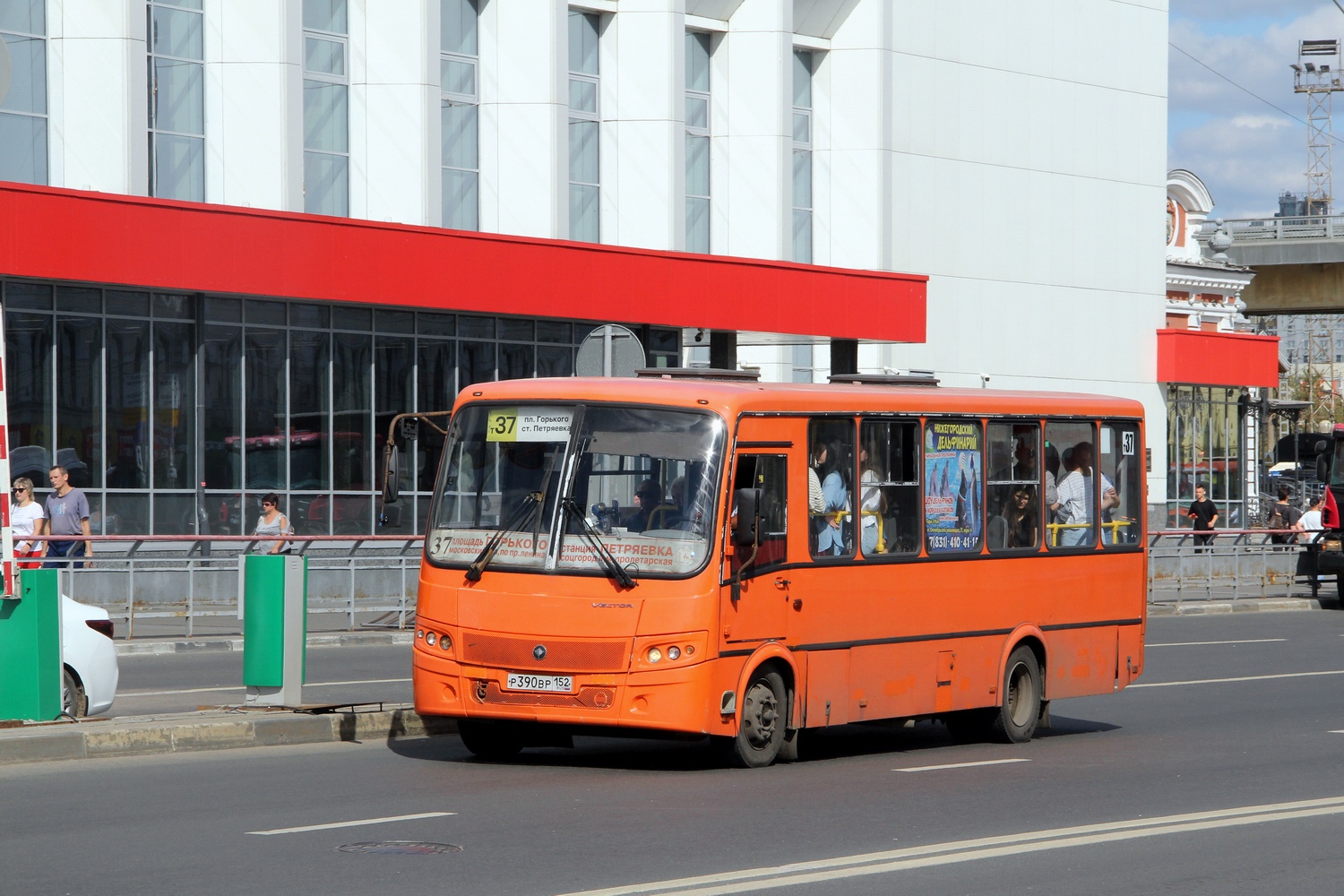 Нижегородская область, ПАЗ-320414-05 "Вектор" № Р 390 ВР 152
