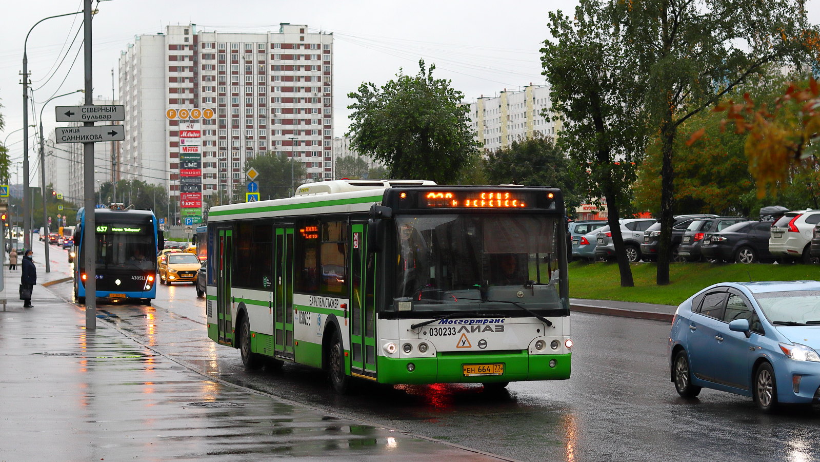 Москва, ЛиАЗ-5292.22-01 № 030233