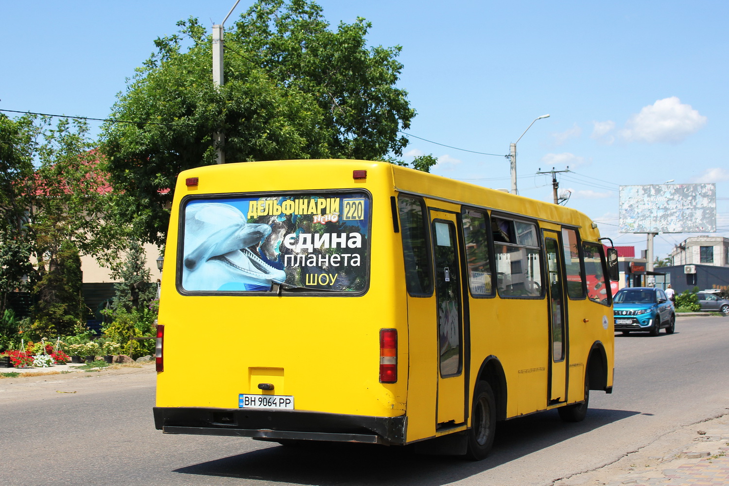 Одеська область, Богдан А091 № BH 9064 PP