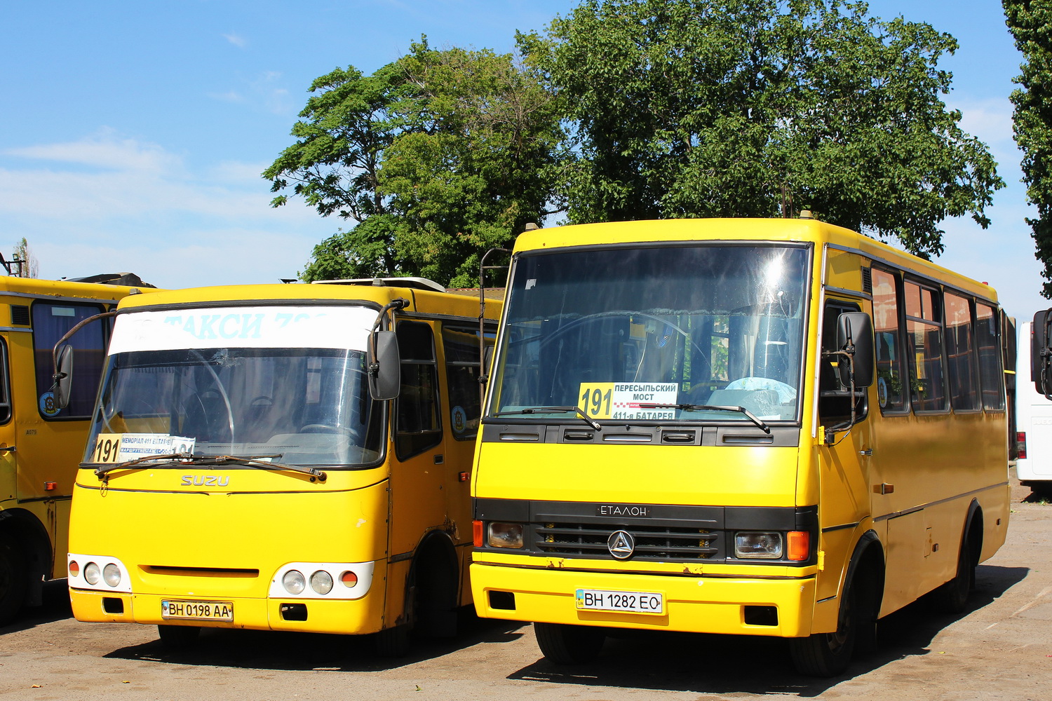 Одесская область, Эталон А079.32 "Подснежник" № BH 1282 EO