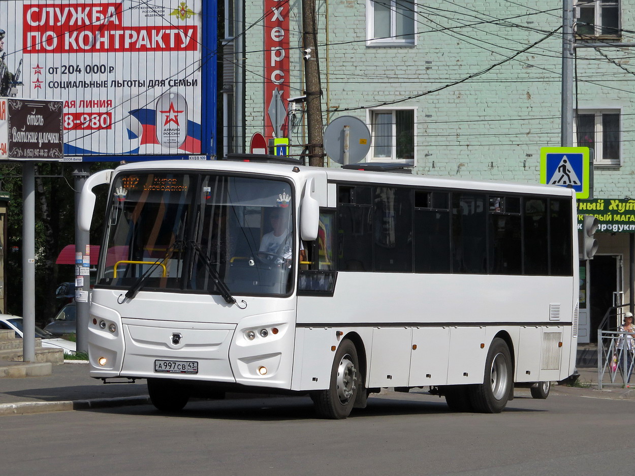 Кировская область, КАвЗ-4238-61 № А 997 СВ 43