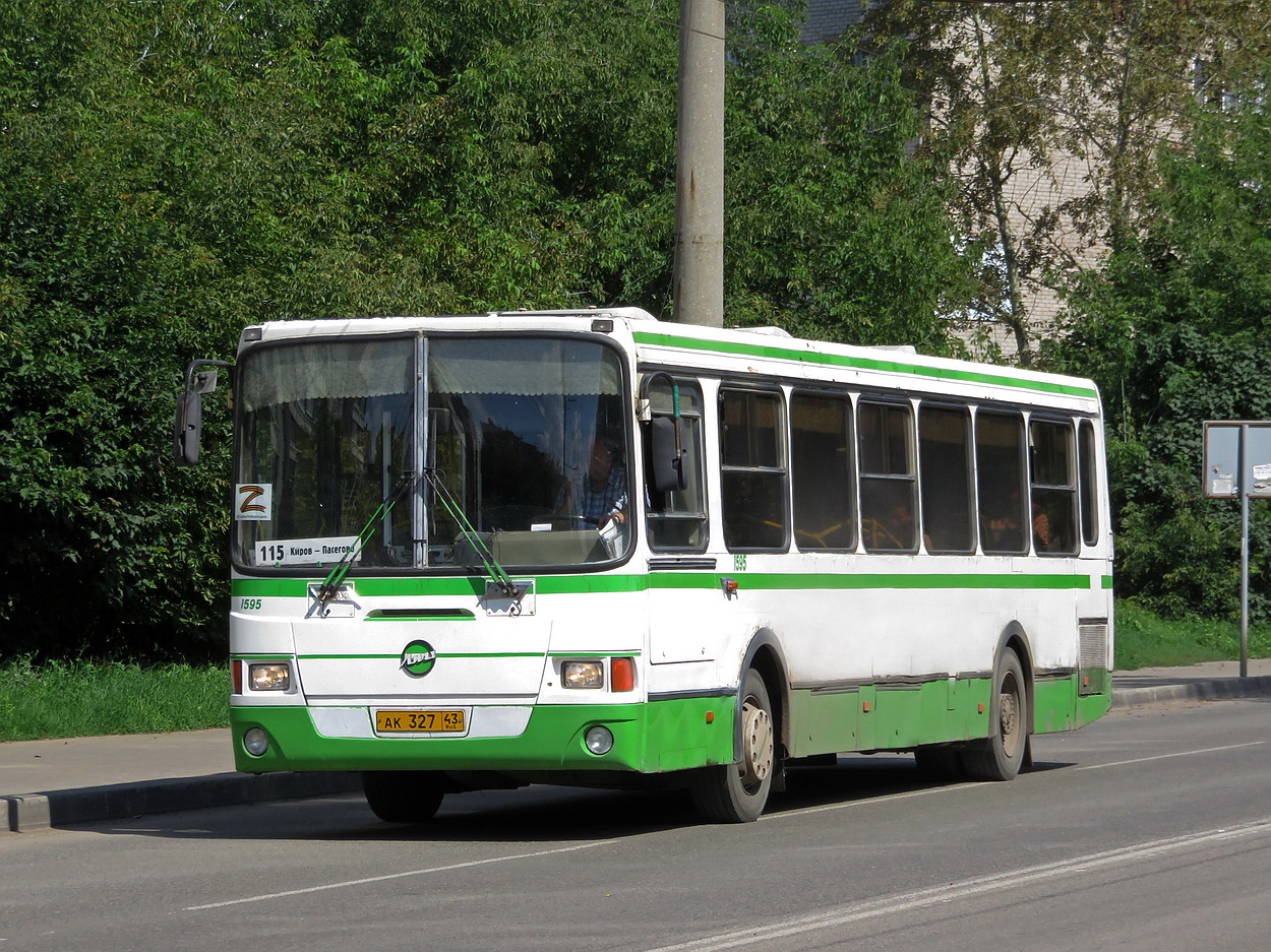 Кировская область, ЛиАЗ-5256.26 № х595